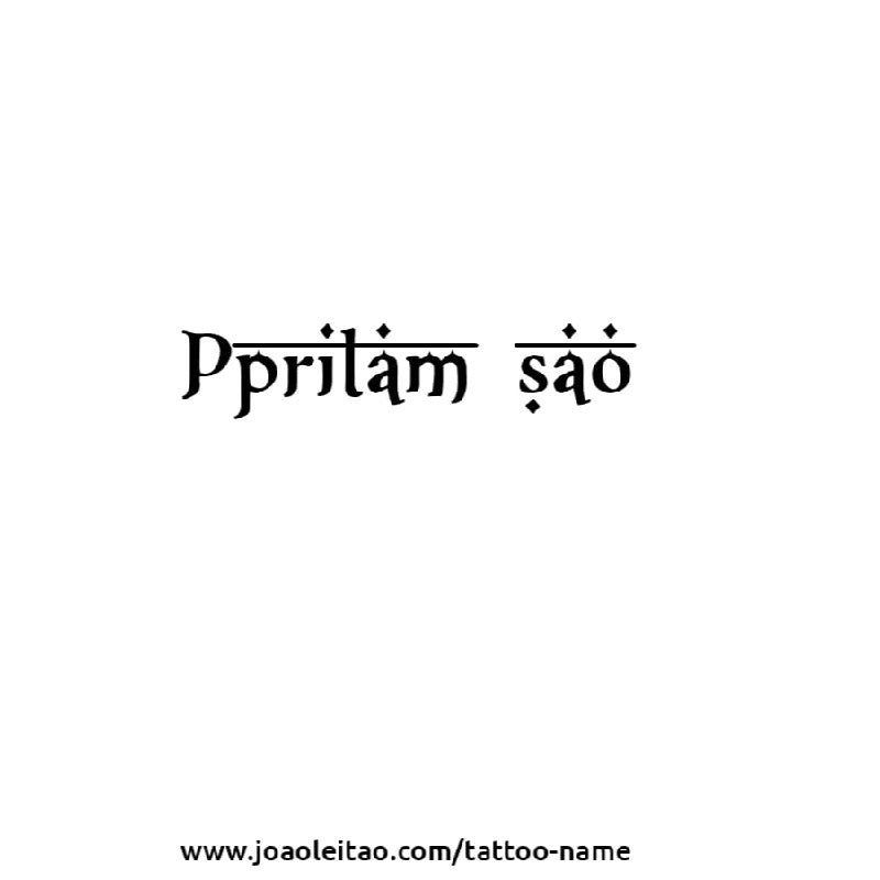 Ppritam sao