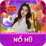 no hu 1 150x150 1